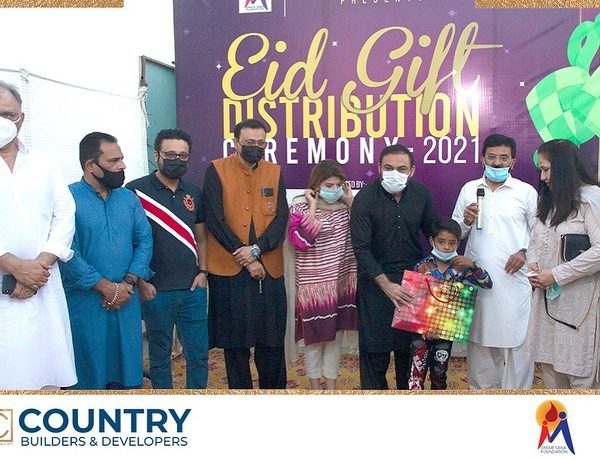 Eid Gifts Distribution